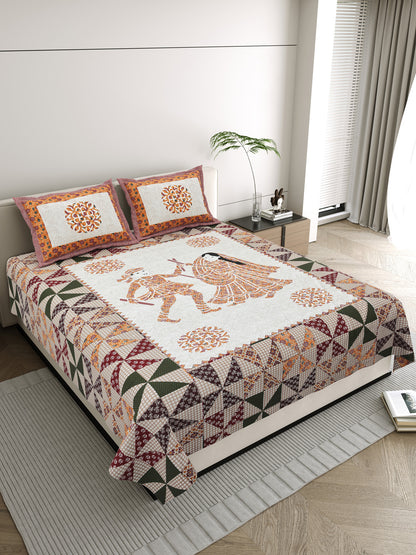 Orange_Bedsheets