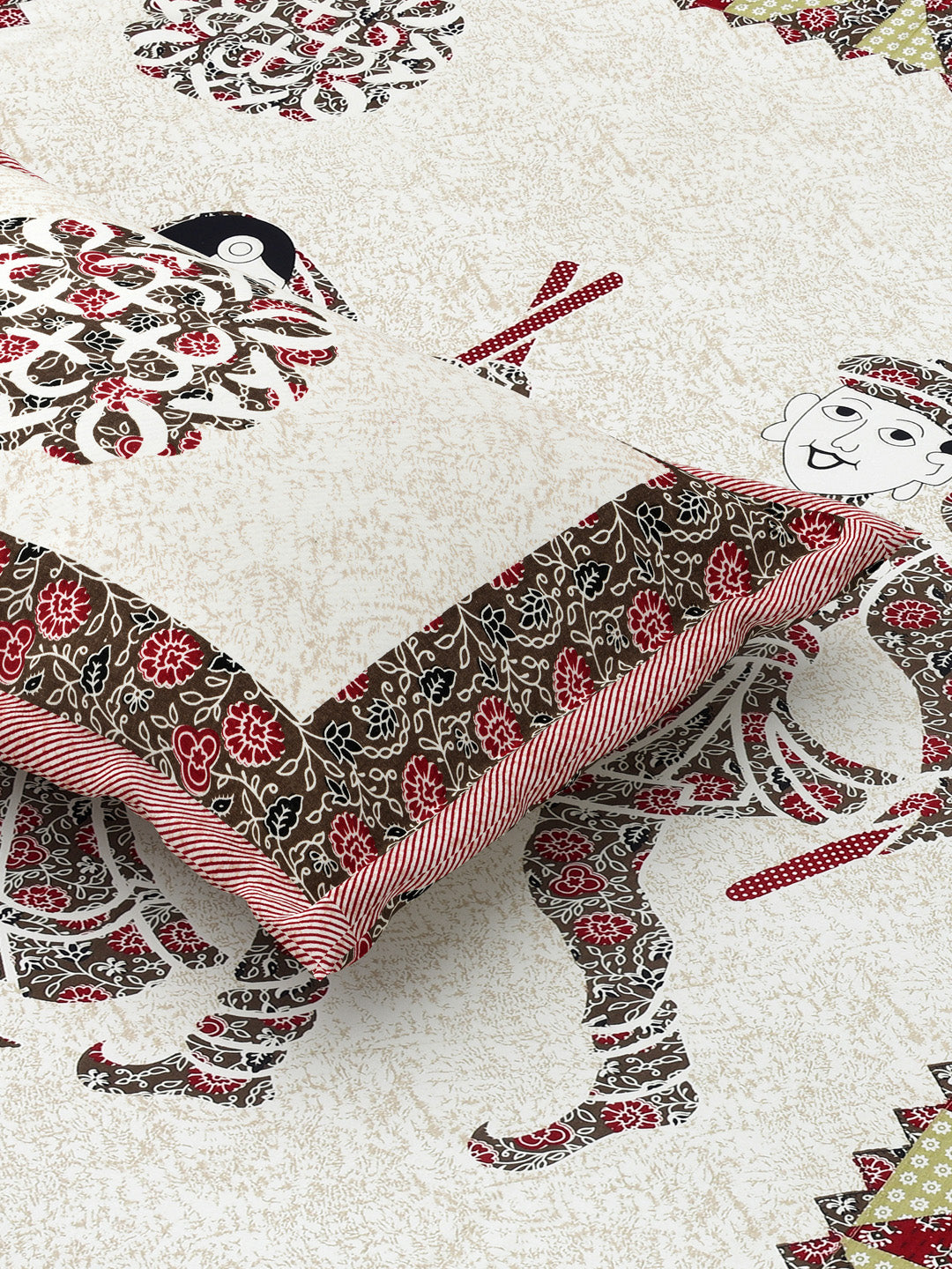 White_Pillow_Cover